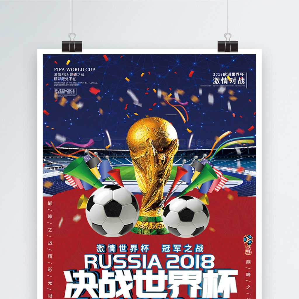 图通过一次