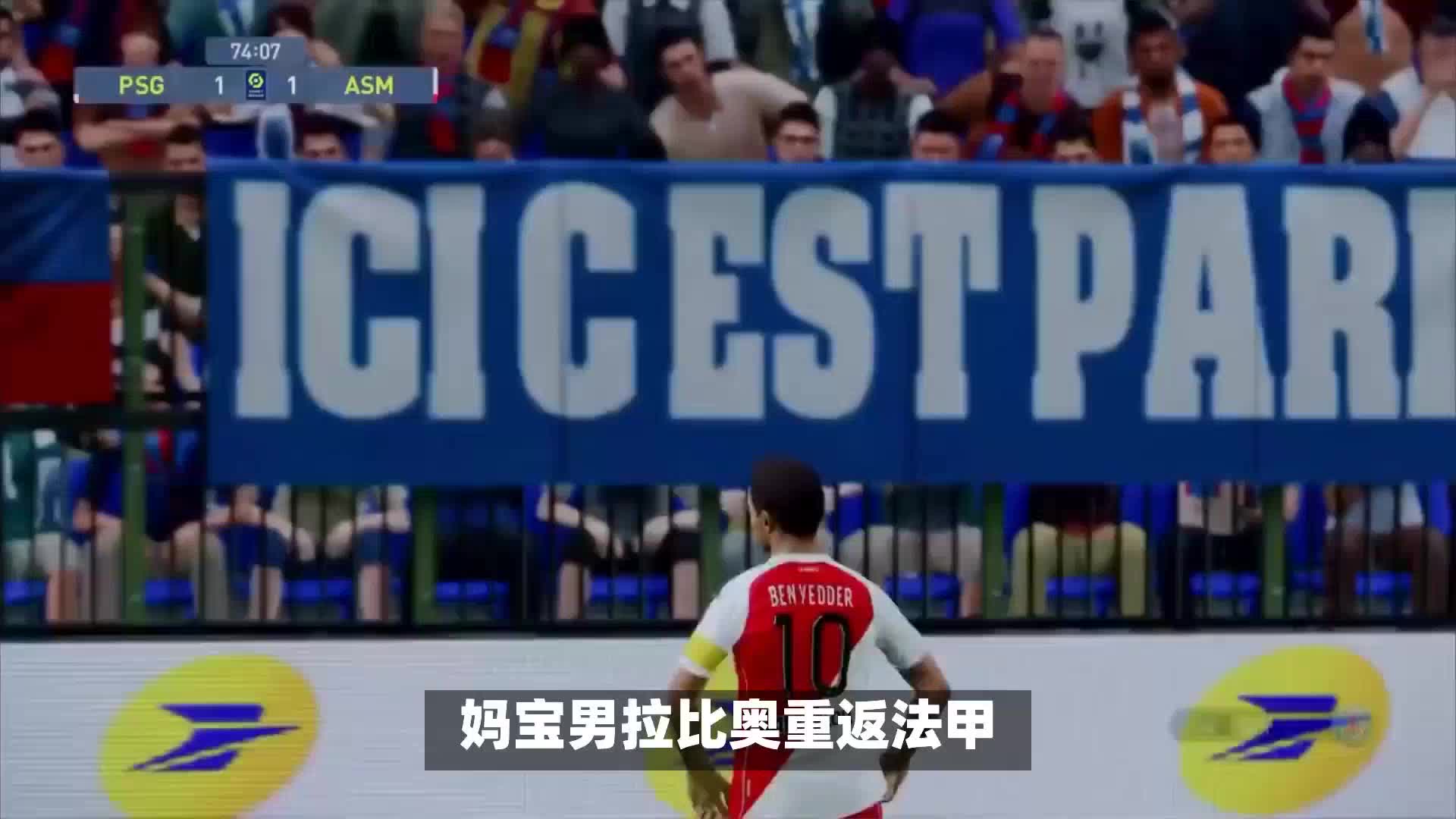 也在不断进