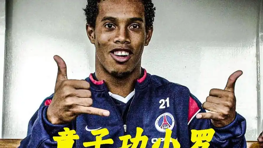 贵州风情